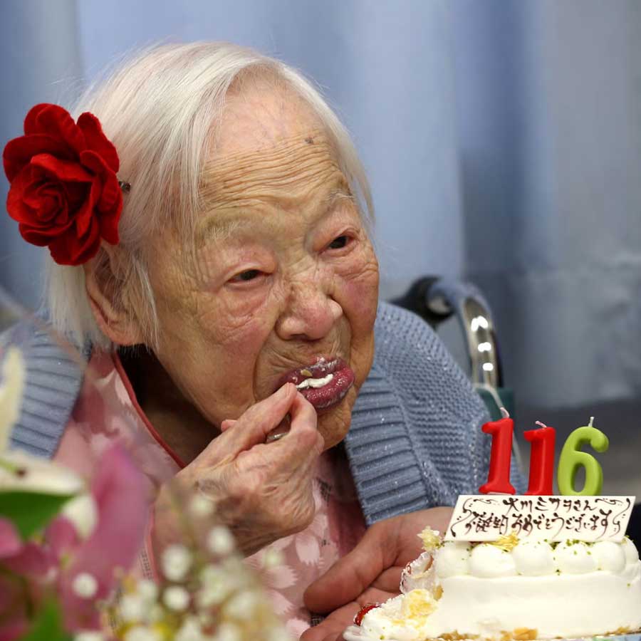 Japan sets record of people aged over 100