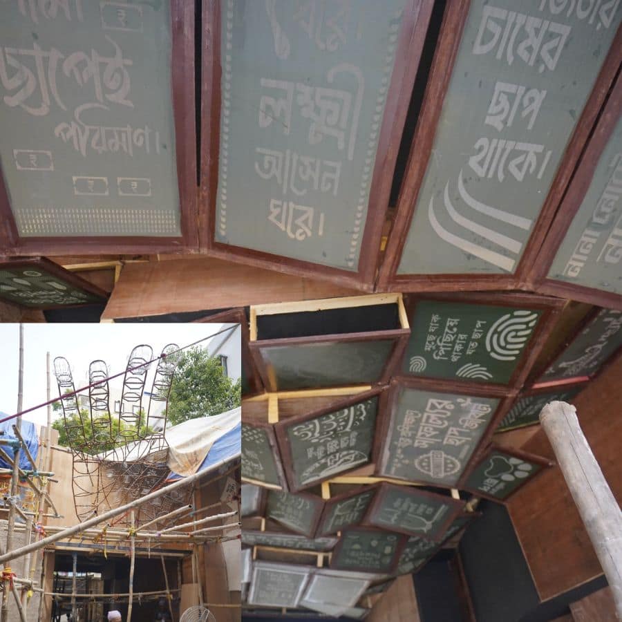 ৬। একই ভাবে বালি ও কাঠের উপর শৈল্পিক ছাপ তো রয়েছেই। এই মণ্ডপে চোখ বোলালেই নজরে পড়বে আধুনিক ‘বায়োমেট্রিক ছাপ’-এর নিদর্শনও। 