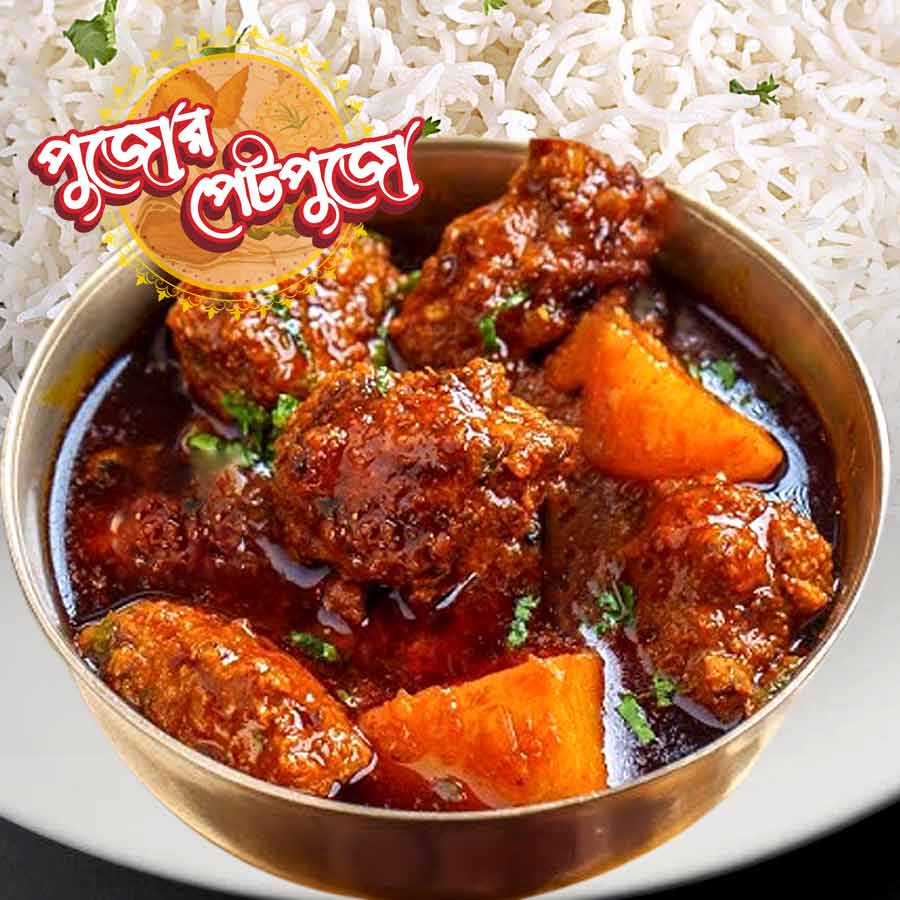 How to make postor dom at home to celebrate Durga Puja dgtl