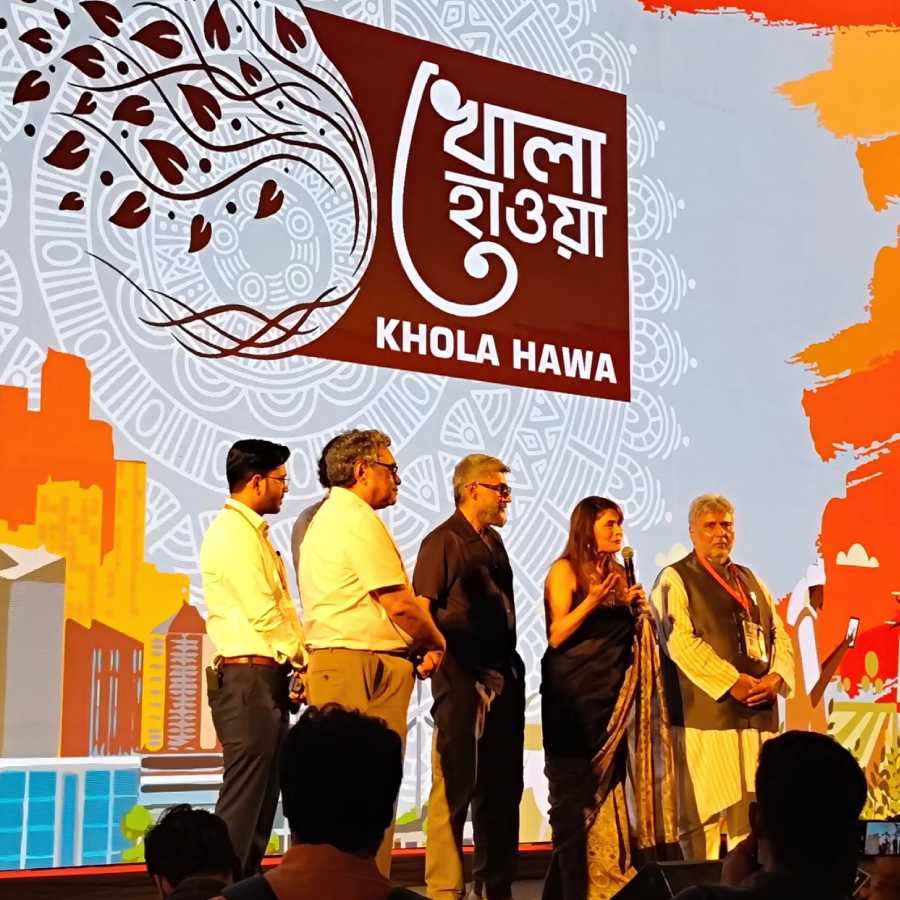 জাতীয় গ্রন্থাগারে ‘দ্য বেঙ্গল ফাইল্‌স’-এর বিশেষ প্রদর্শনী।