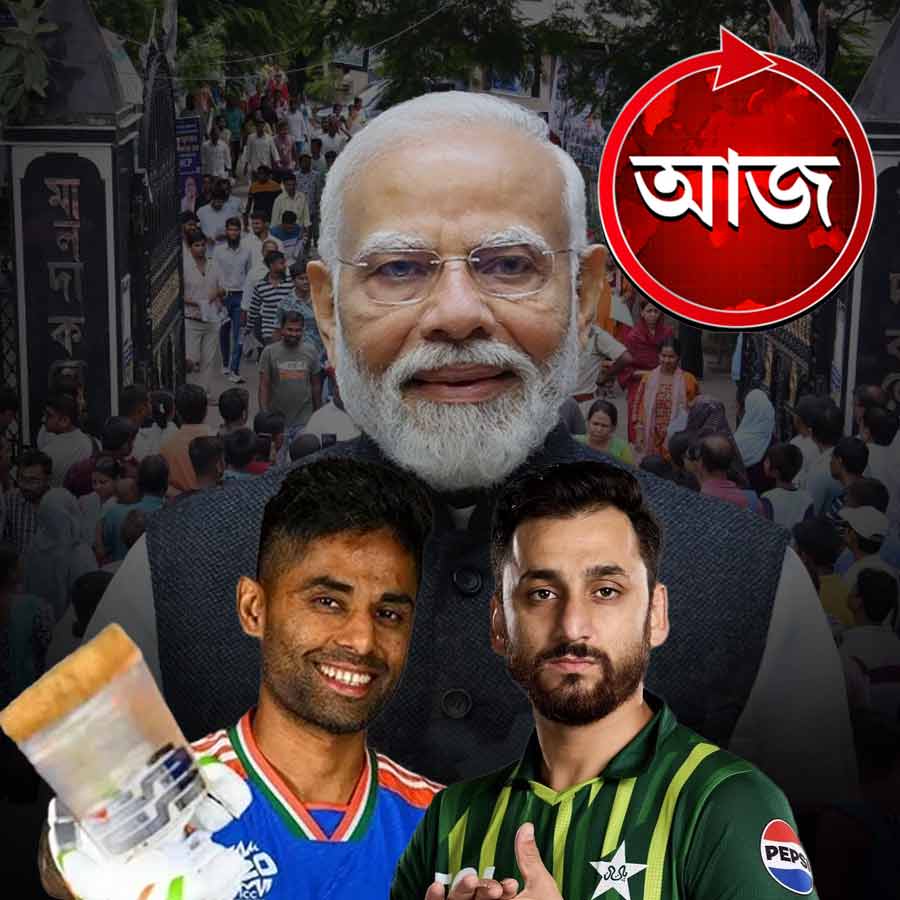 Today’s news headlines 14 September 2025 dgtl