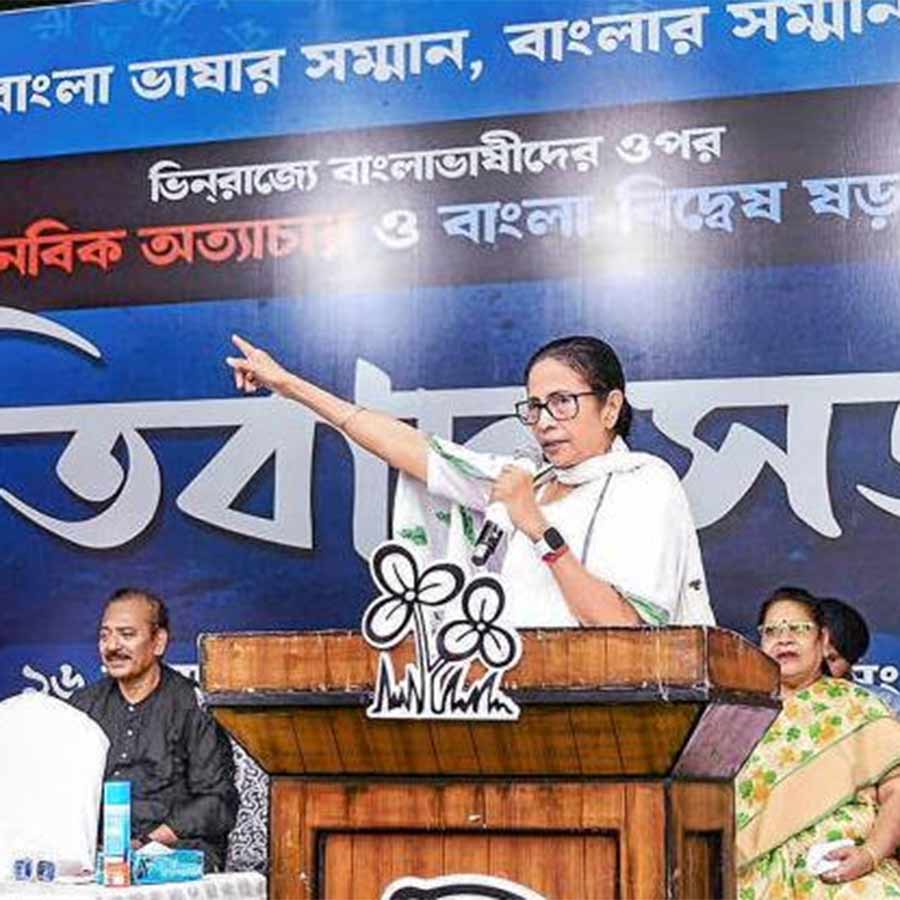 It should not be forgotten that the Bengali language has a different status in the international context, it is a classical language