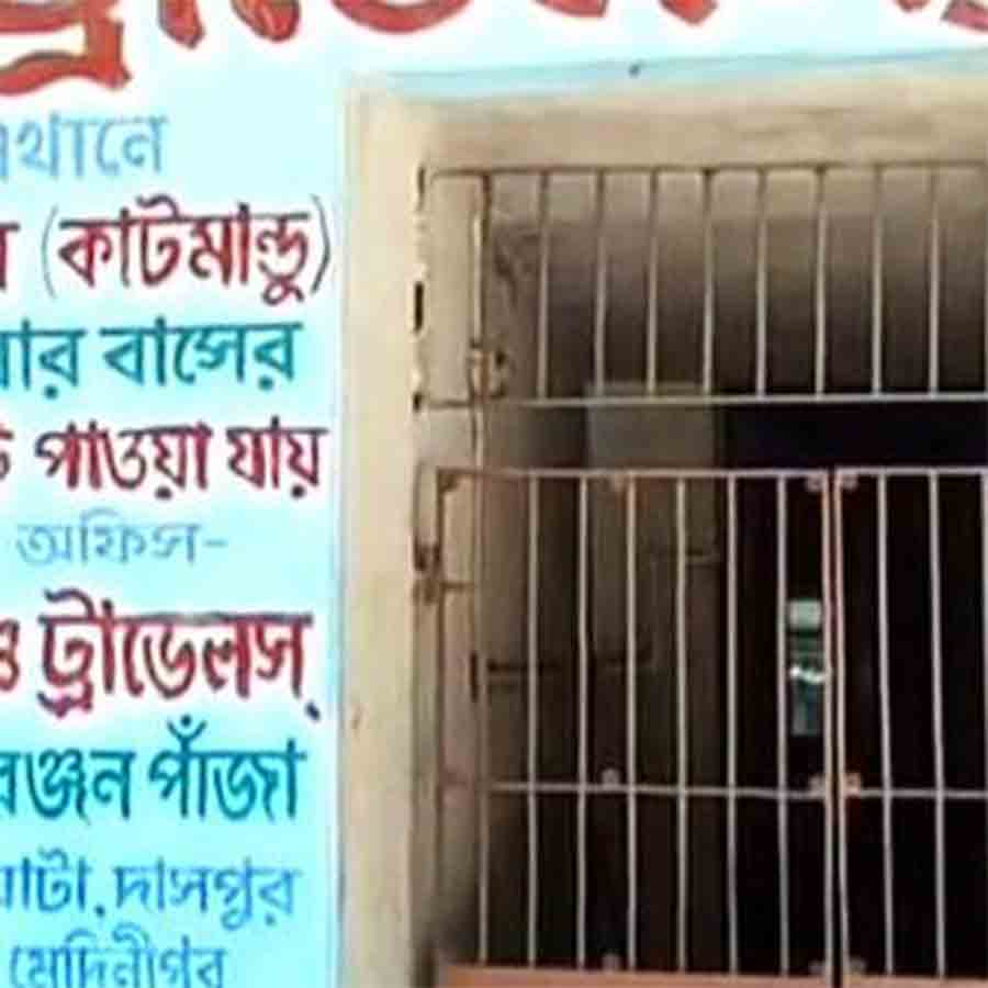 Business hampered after Ghatal-Nepal bus services stopped