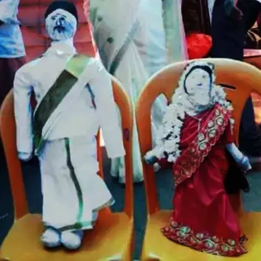 Pretha Maduve or kule madime