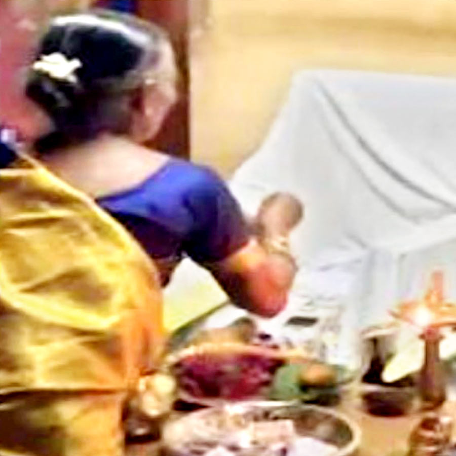 Pretha Maduve or kule madime