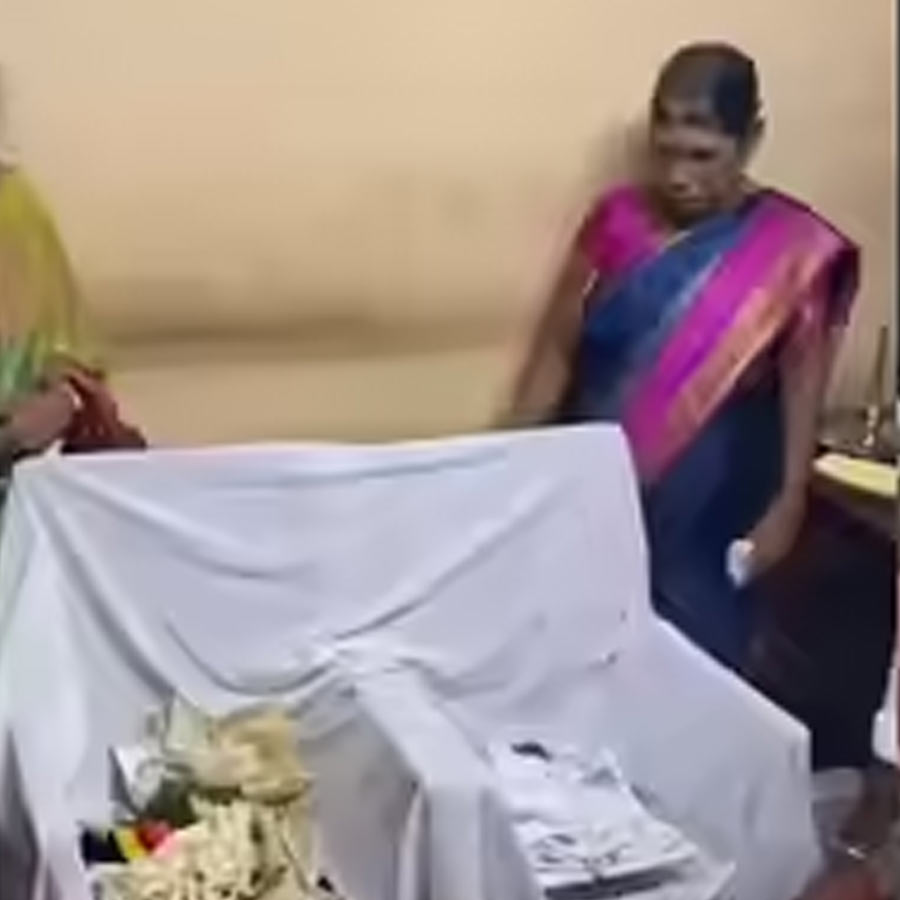 Pretha Maduve or kule madime