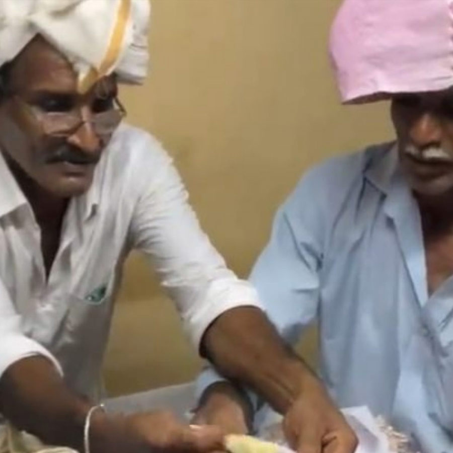 Pretha Maduve or kule madime