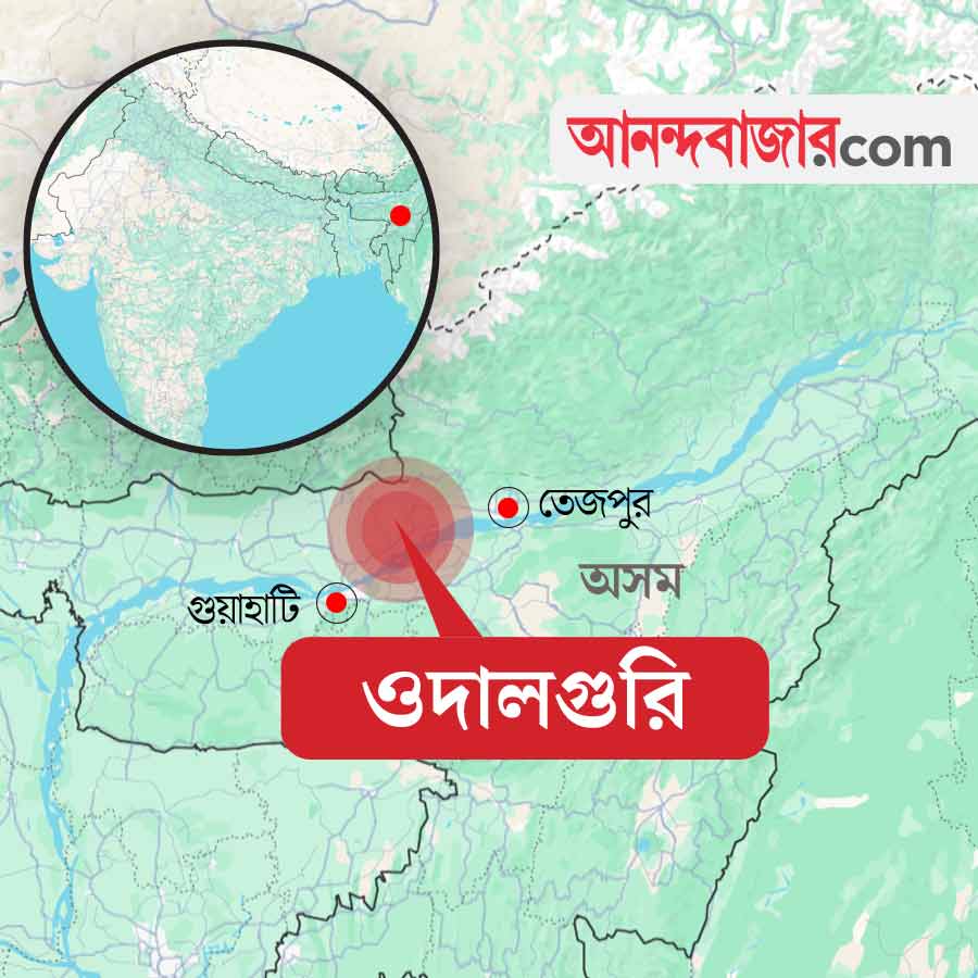 Tremor felt in several parts of West Bengal dgtld