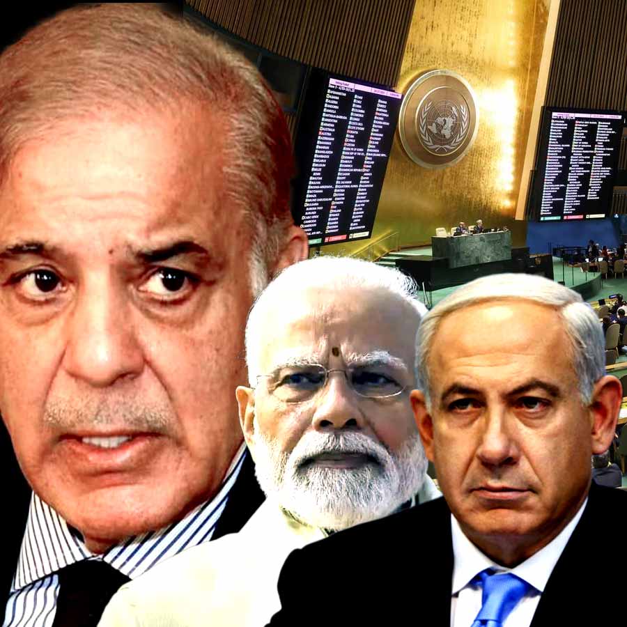 Pakistan is humiliated in United Nations by Israel and India