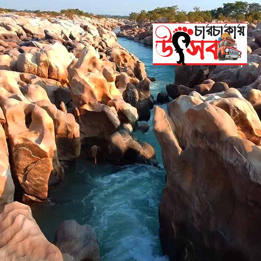 Explore Grand Canyon of Odisha Kanakunda and Sarafgarh at Sundargarh this puja vacation dgtl