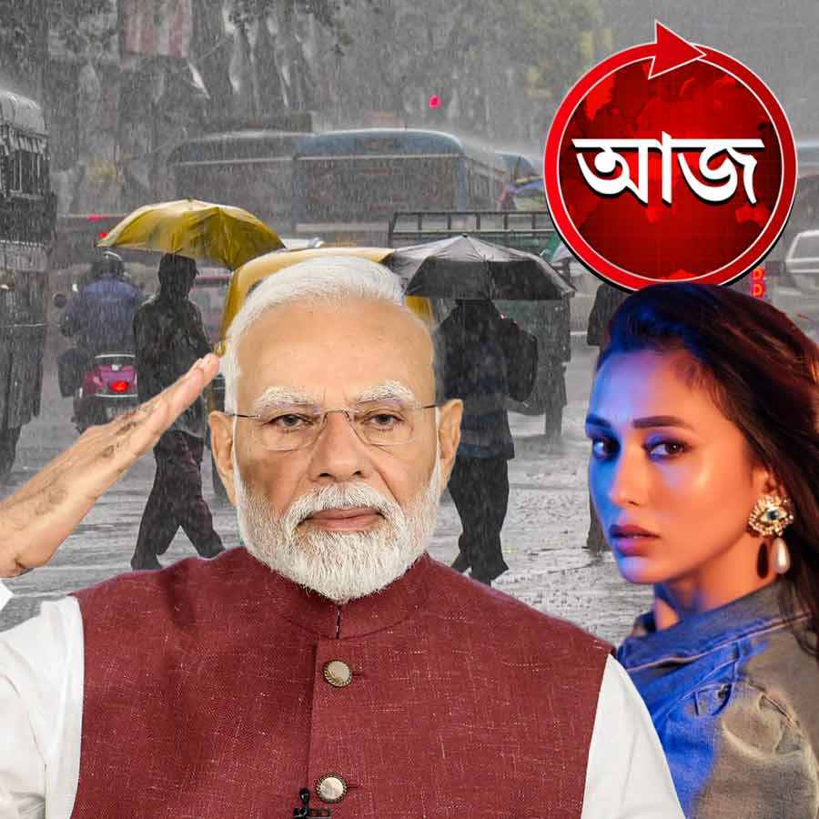 Today’s news headlines 15 September 2025 dgtl