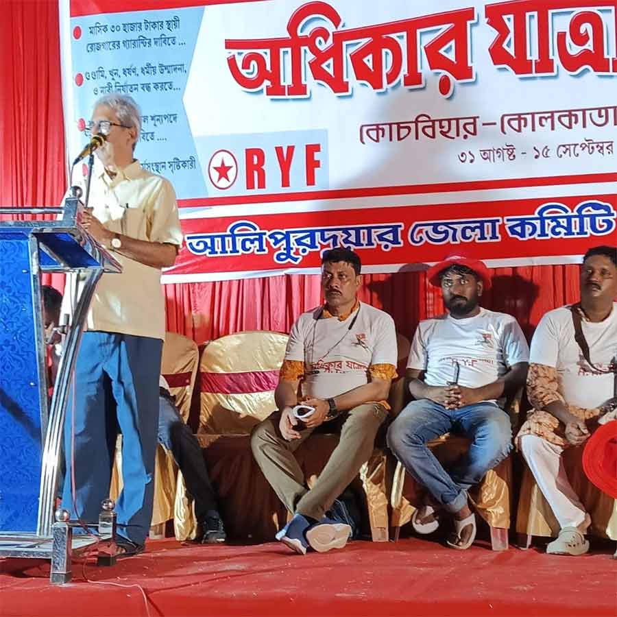RSP youth wing’s ‘Adhikar Yatra’ to conclude in Kolkata