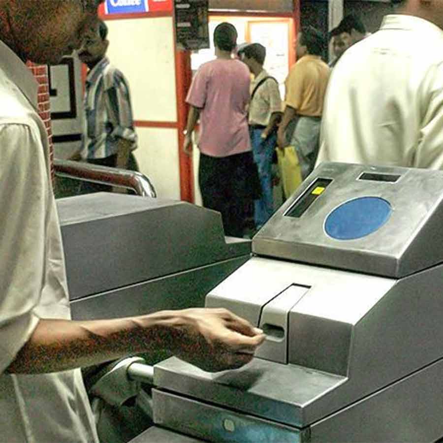 There are negative consequences of giving strange names to metro stations