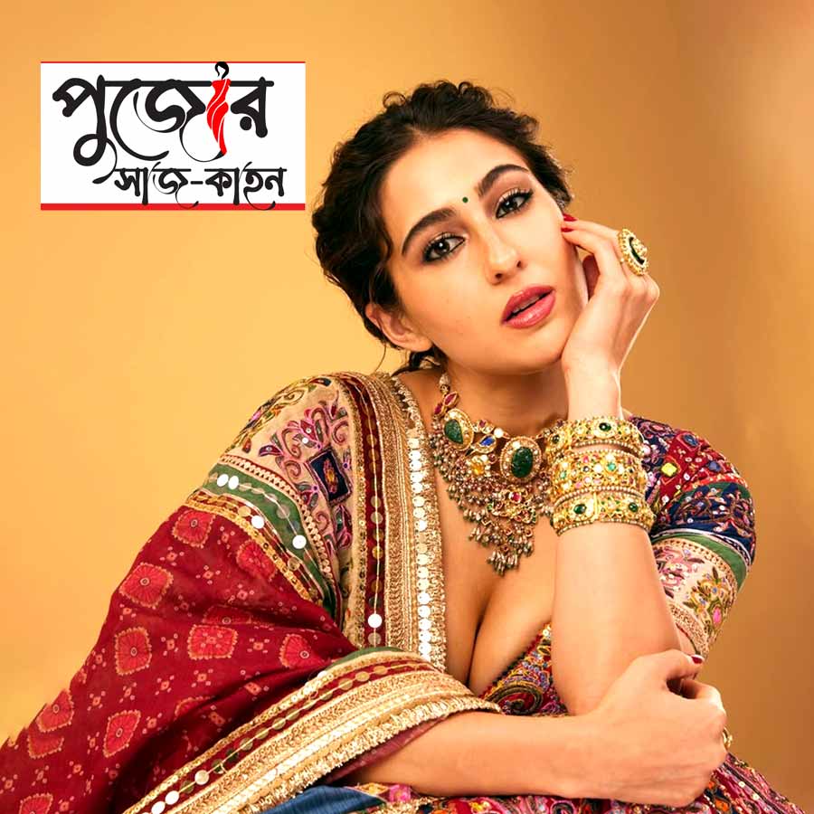 Hacks to style jewellery based on your outfit neckline dgtl