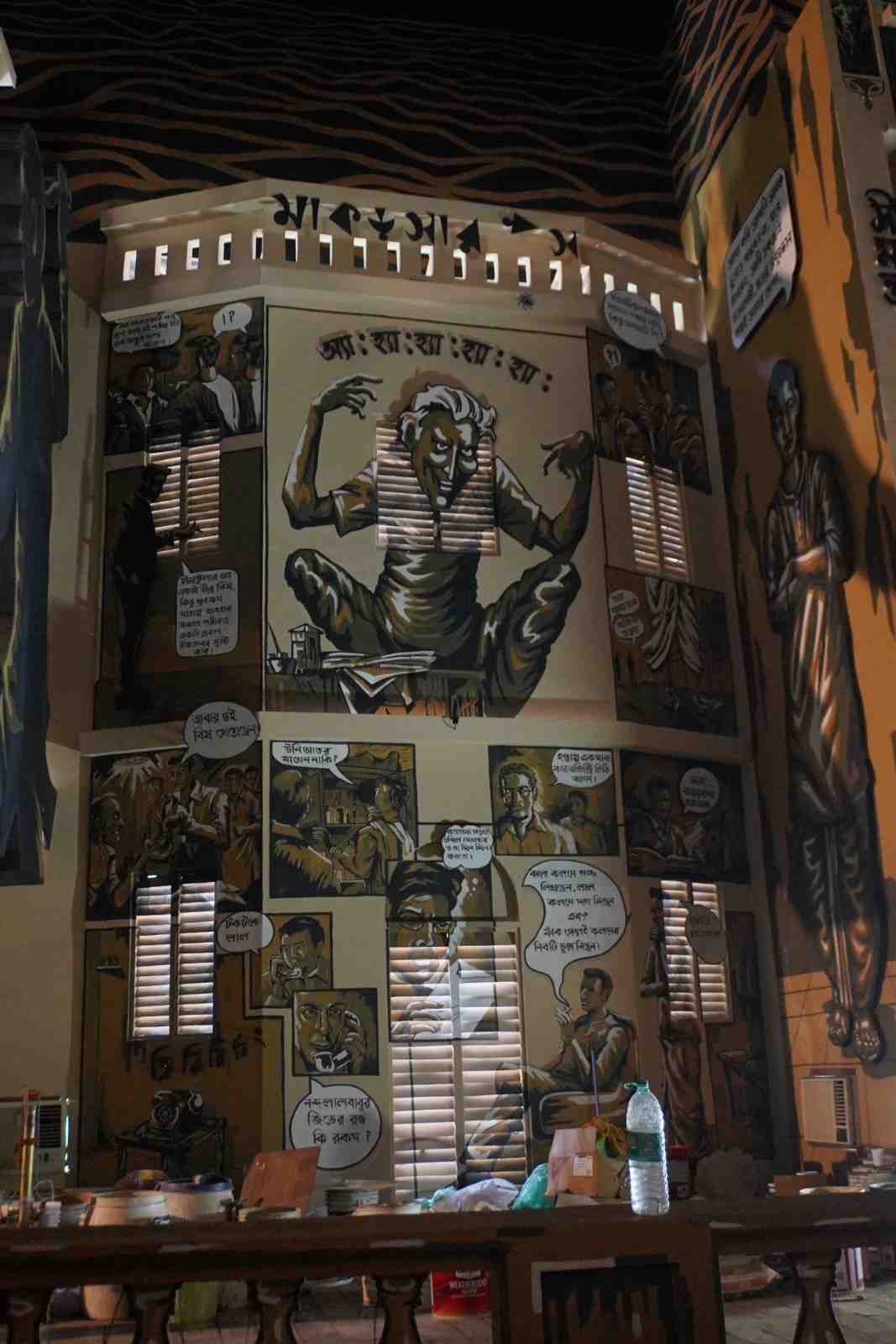 এই কাজের জন্য ব্যোমকেশের মোট ১৩টি গল্প বেছে নেওয়া হয়েছে। 