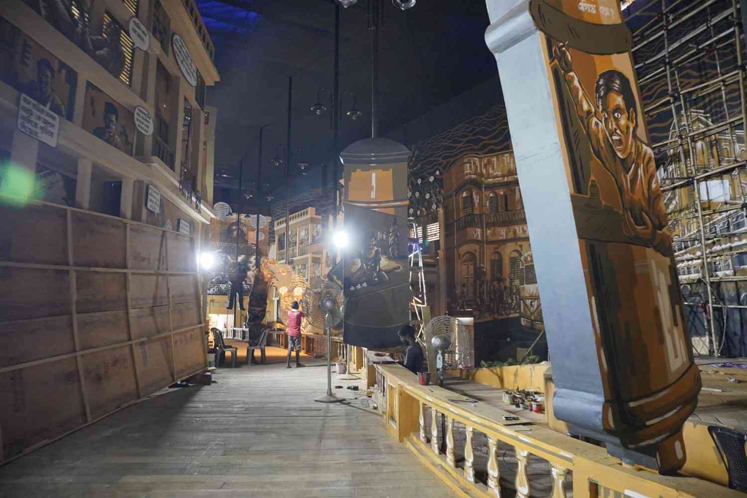 এই কমিক্স প্ল্যাটারের নায়ক বাঙালি হৃদয়ের অবিসংবাদিত হিরো - ব্যোমকেশ বক্সী। 