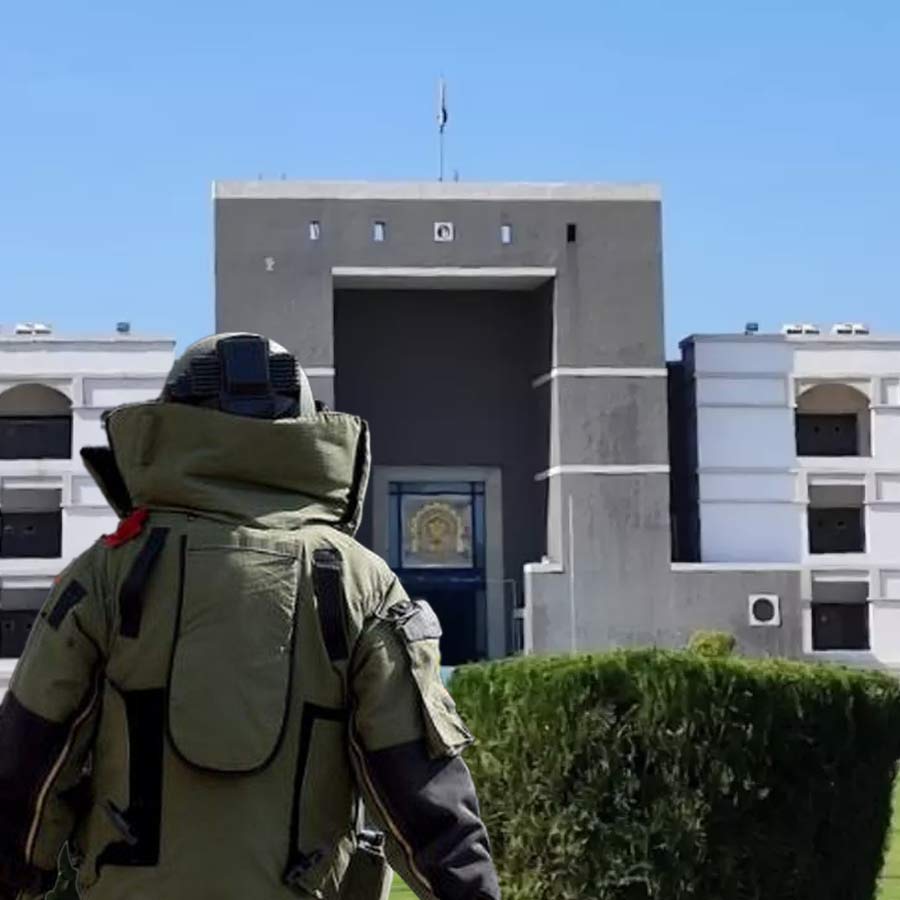 Gujarat High Court again receives bomb threat, later turned hoax dgtl