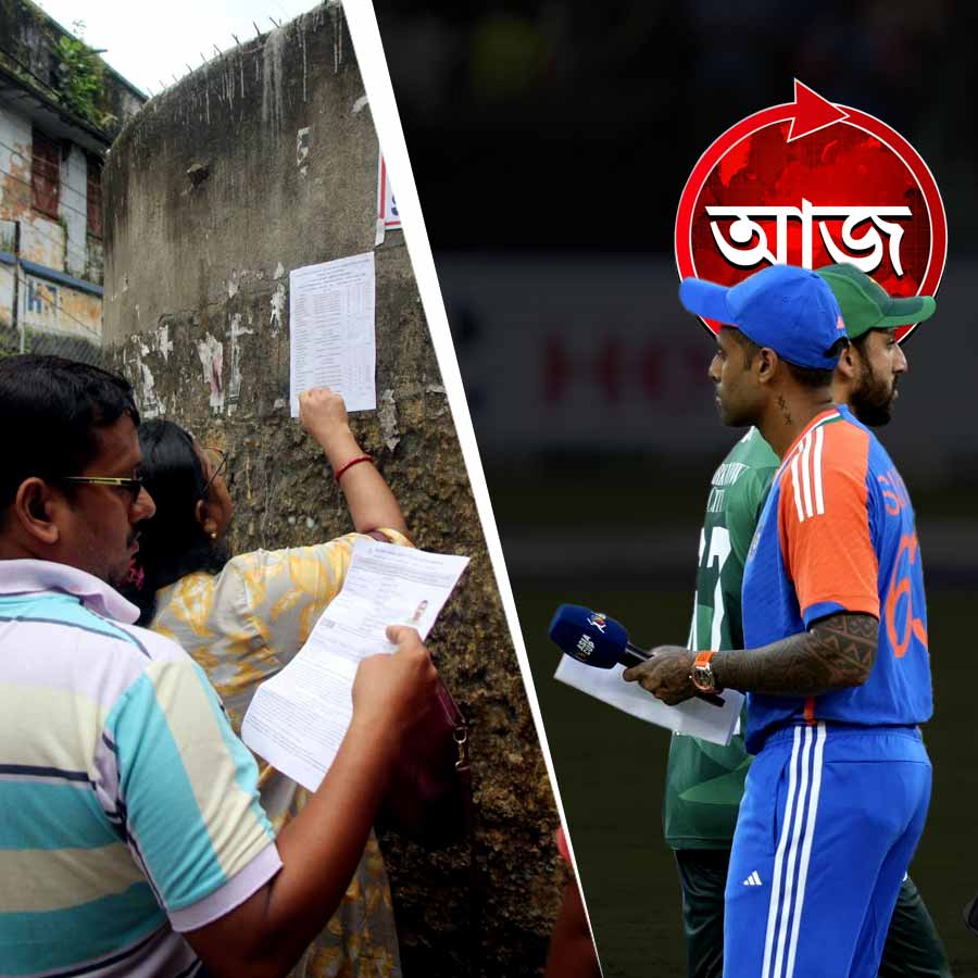 Today’s news headlines 16 September 2025 dgtl