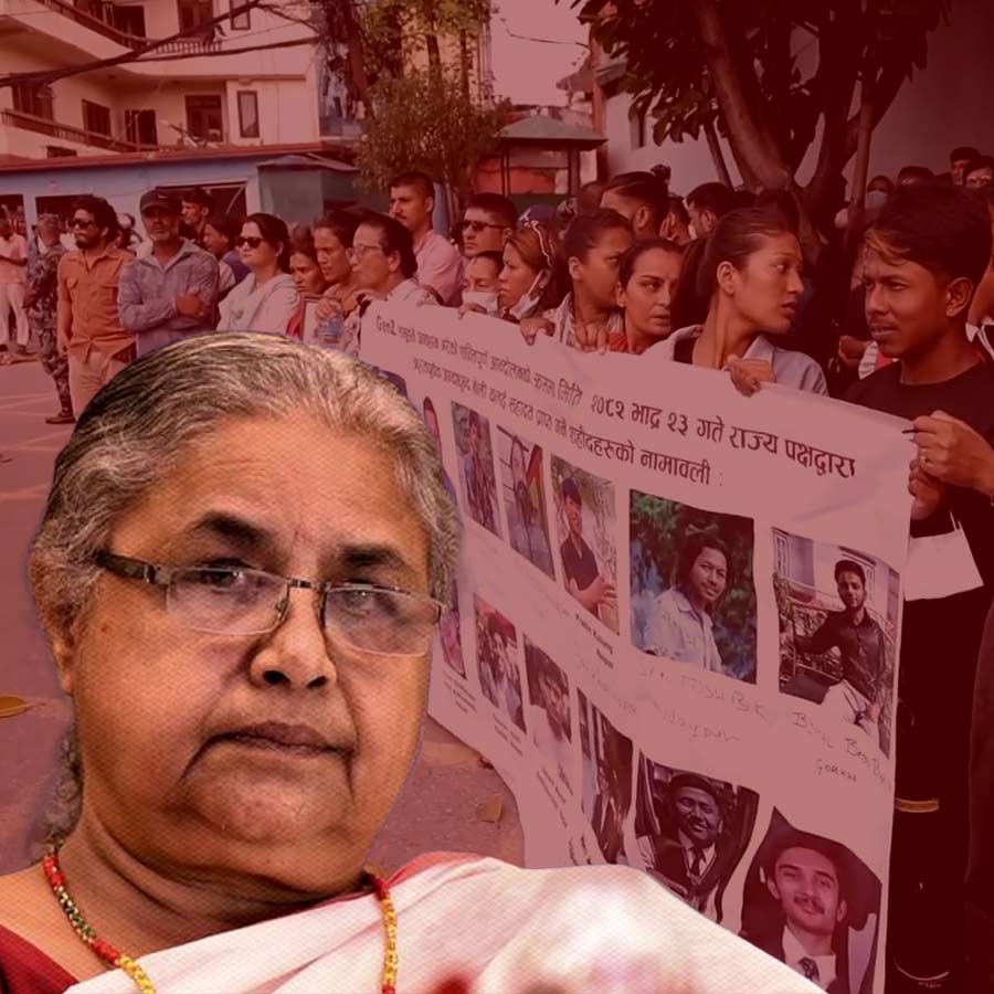 Nepal to mourn death of 'Gen Z' protesters dgtl