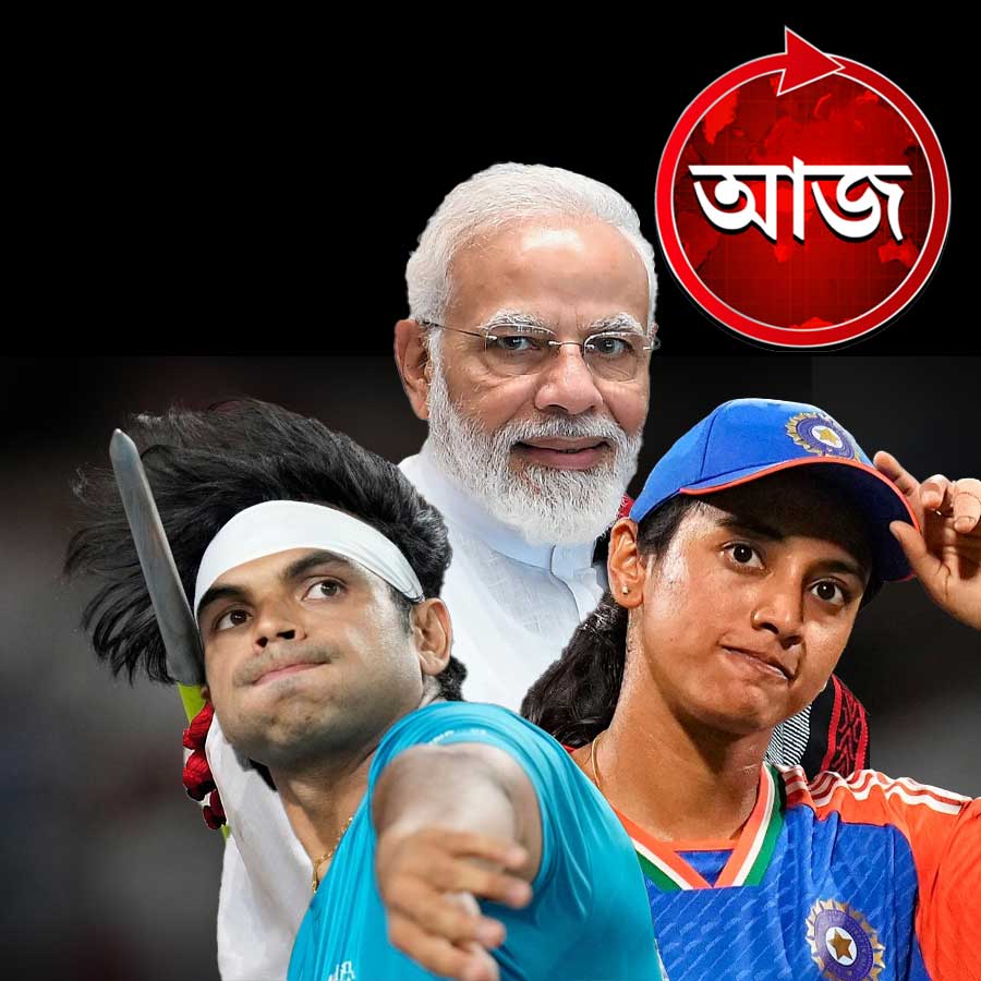 Today’s news headlines 17 September 2025 dgtl