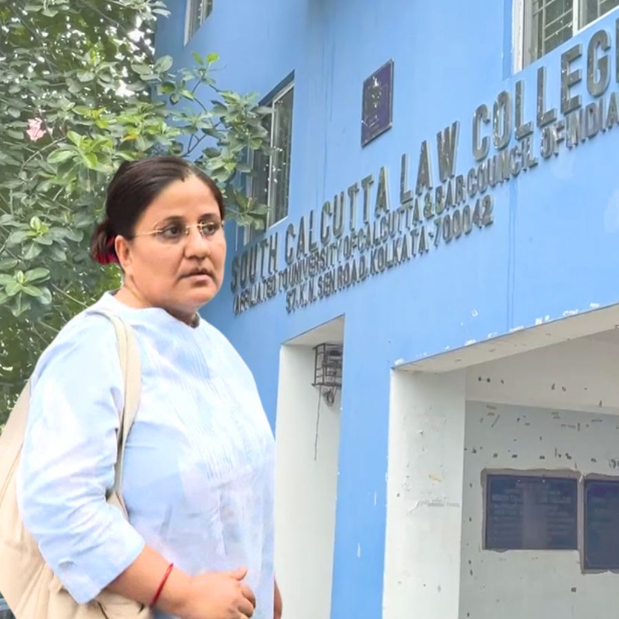 SOUTH CALCUTTA LAW COLLEGE calls urgent gb meeting as vice principal nayna chatterjee submitted resignation to the mla Ashok Kumar Deb dglt