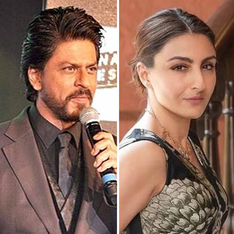 Soha Ali Khan REVEALS She Was Replaced From Paheli After Shah Rukh Khan Signed Film dgtl