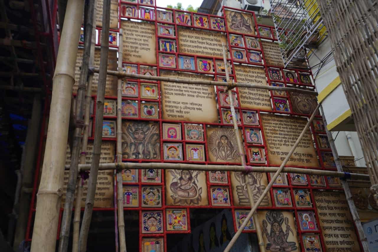 পুজো মানেই উৎসব, আনন্দ। আর এই আনন্দের অন্যতম প্রধান অঙ্গ হল নতুন নতুন ভাবনা, যা মণ্ডপে মণ্ডপে নিয়ে আসে এক নতুন রূপ।