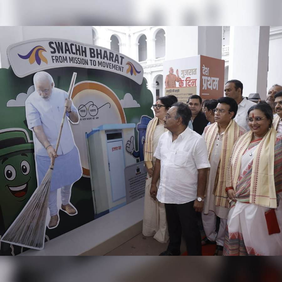 At Kolkata’s Indian Museum 75 achievements of Narendra Modi are in display on his 76th Birthday