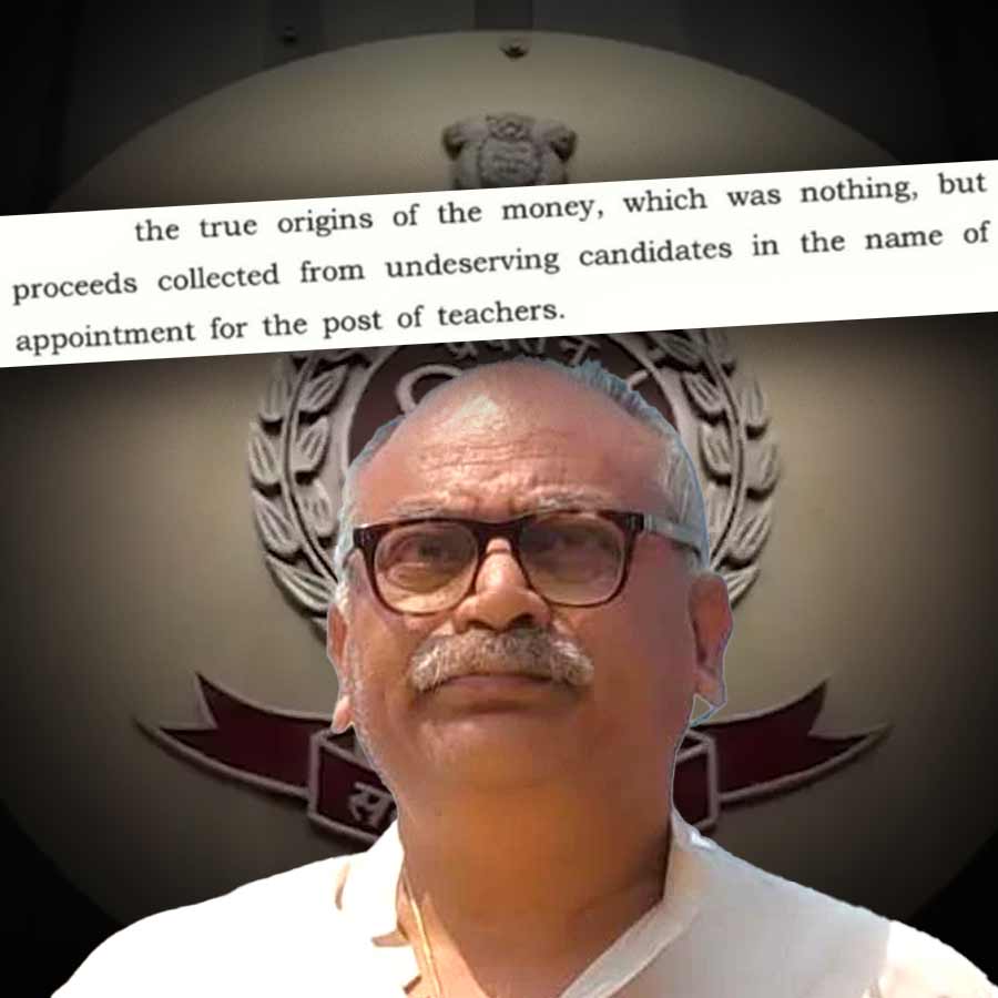 ED Investigating role of business in the name of wife of accused Chandranath Sinha dgtl