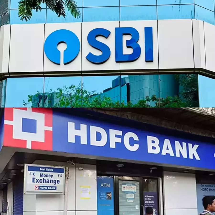 Bank Merger