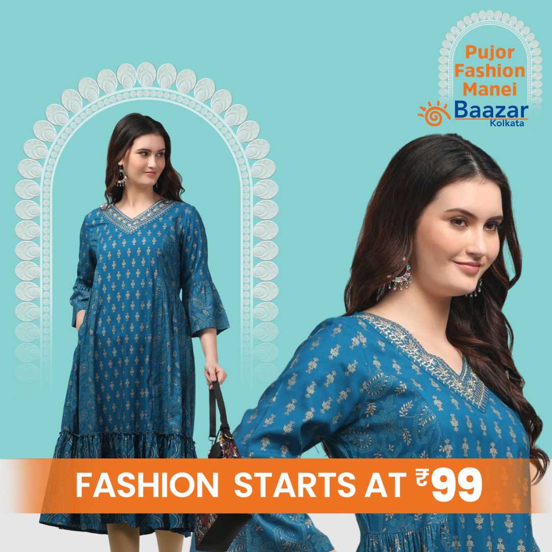 নবমীর সাজের জন্য মহিলারা এমন একটি নীল রঙের চুড়িদার বা ড্রেস বেছে নিতেই পারেন। সঙ্গে কানে পরে নেবেন চাঁদবালি। চুলকে মনের মতো স্টাইল করে নিলেই আপনি হয়ে উঠবেন অনন্যা। 