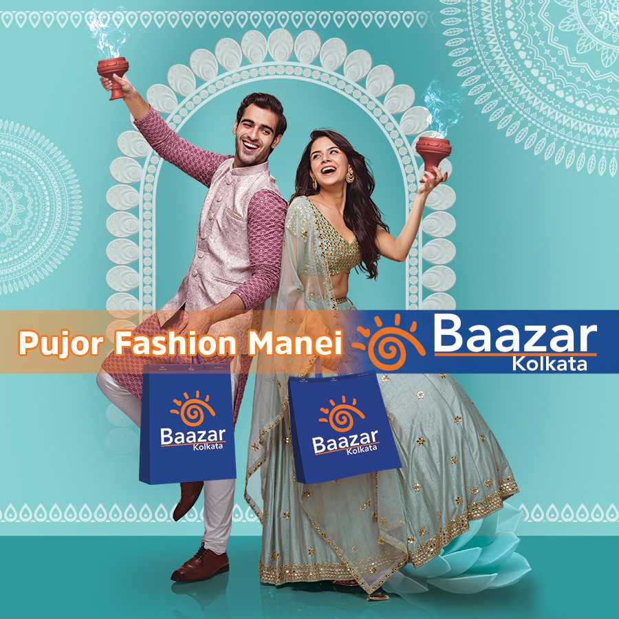 Bazaar Kolkata Offers Festive Outfits Starting at Just rs 99 dgtl