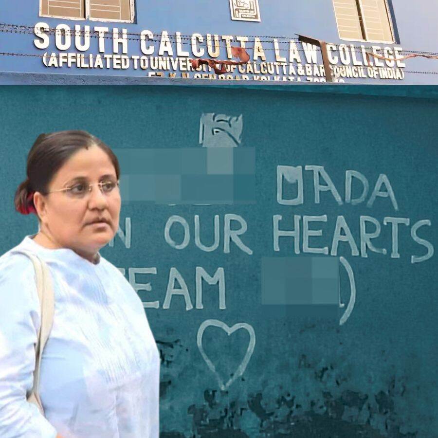 South Calcutta Law College governing body decides to retain Naina Chatterjee in Vice-Principal post for now Dgtl