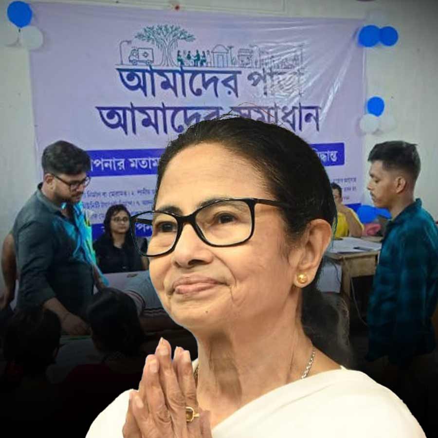State Government has started release of funds for the Amader Para Amader Samadhan project