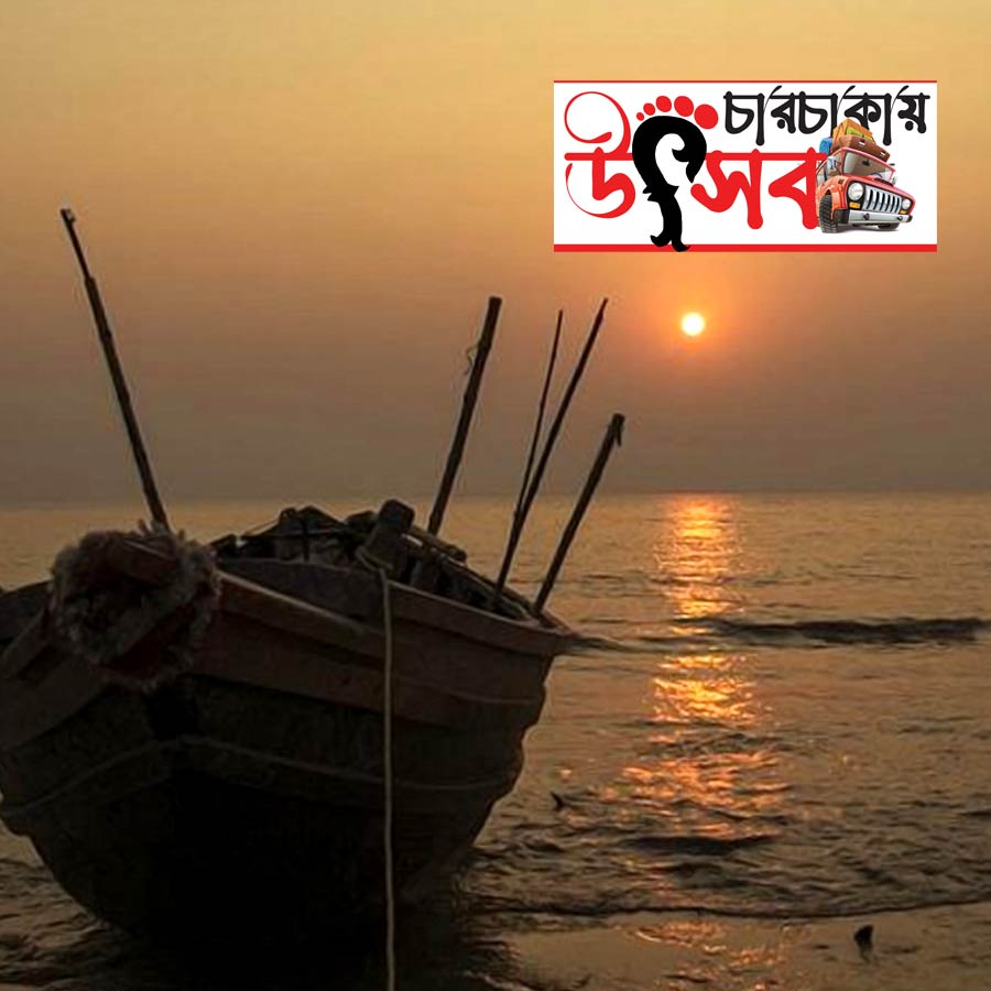 Lets go to Lalganj sea beach for 2 days trip in this Mahalaya dgtl
