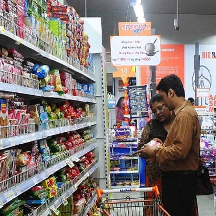 New GST rates effective from September 22, Why you should double-check product MRPs dgtl
