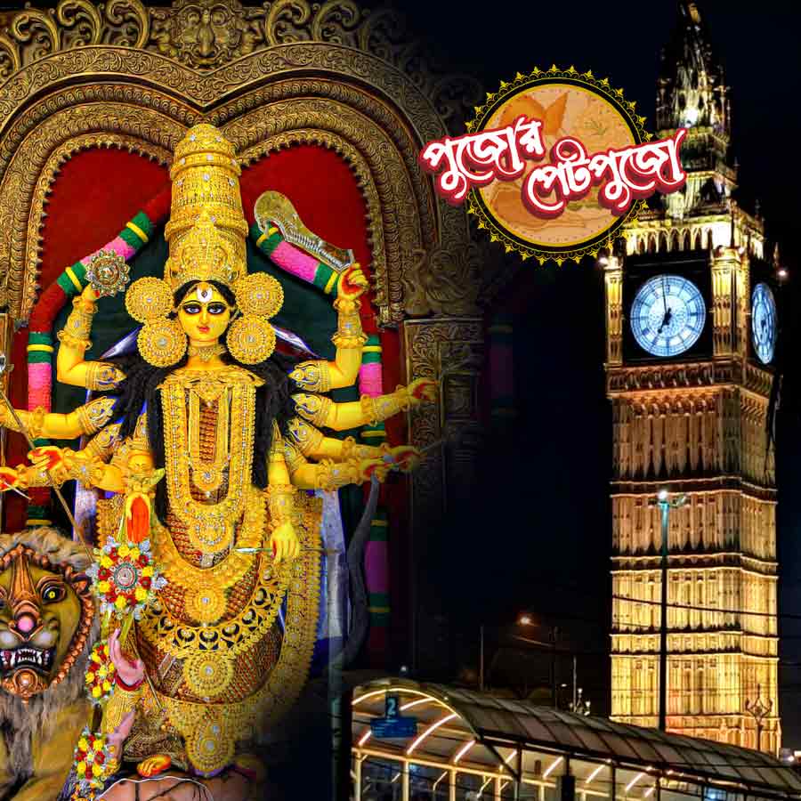 Restaurants where you can enjoy delicious food near Shreebhumi Puja pandel dgtl