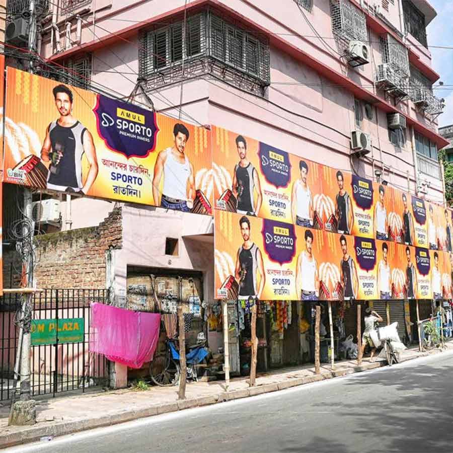 Advertising hoardings have already been put up in various parts of the city on the occasion of the Puja