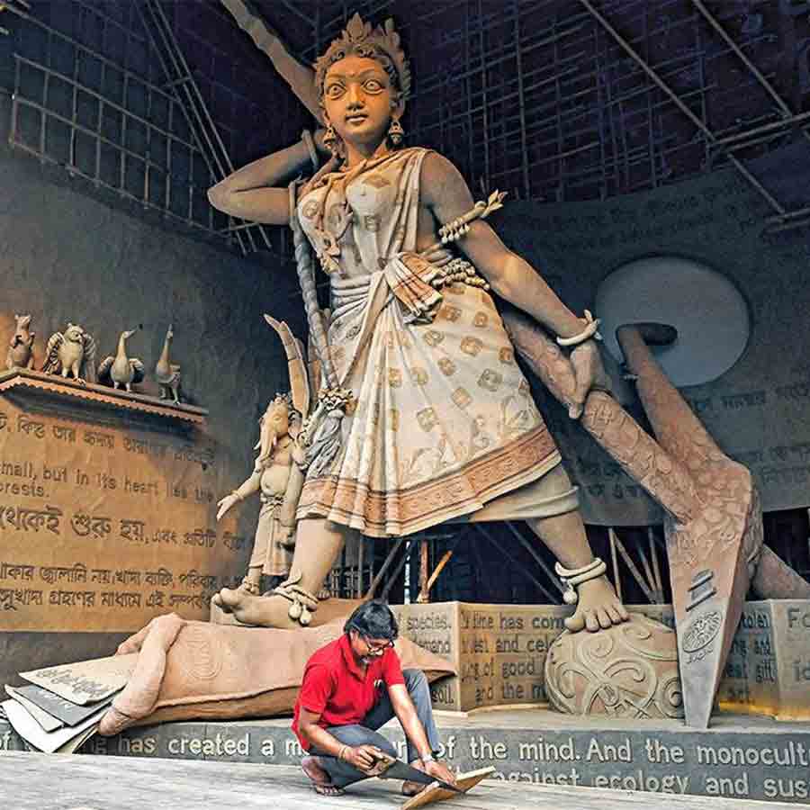  টালা প্রত্যয়।