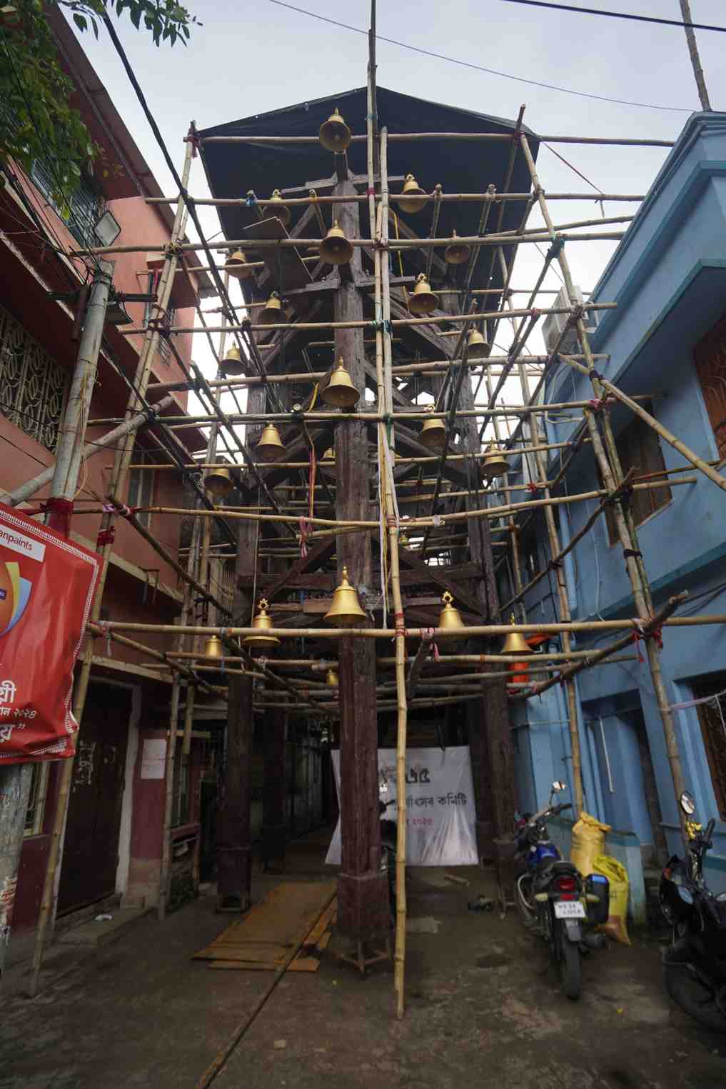 সংগৃহীত চিত্র।