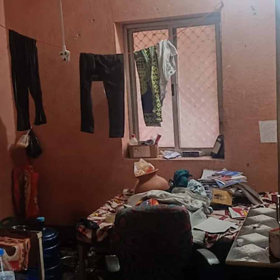 Arrest From Ranchi Hotel