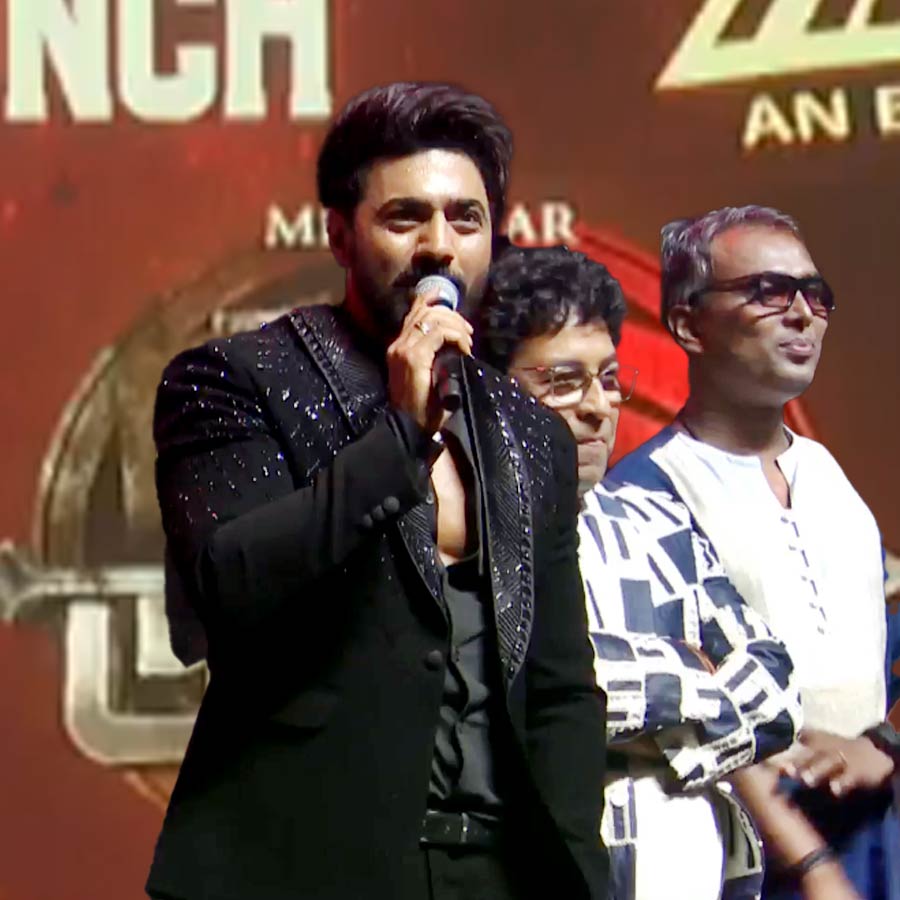 Dev and Idhika Paul Starrer movie Trailer launch event became a celebration of bengali cinema