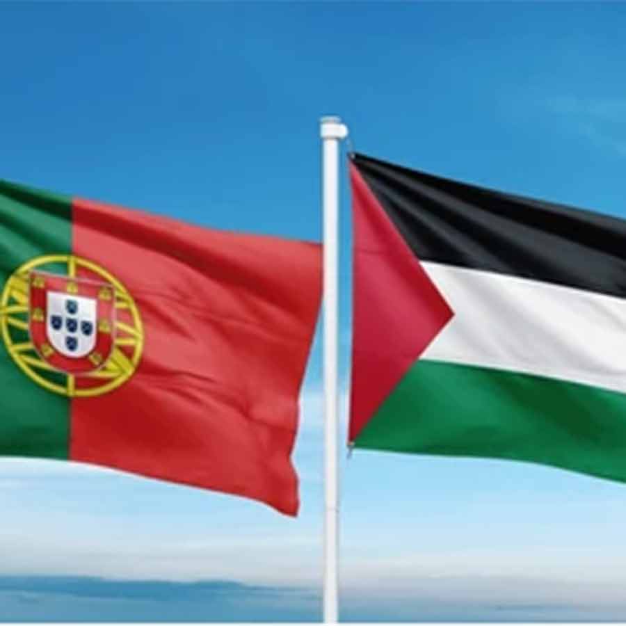 Portugal to recognize Palestine as a country