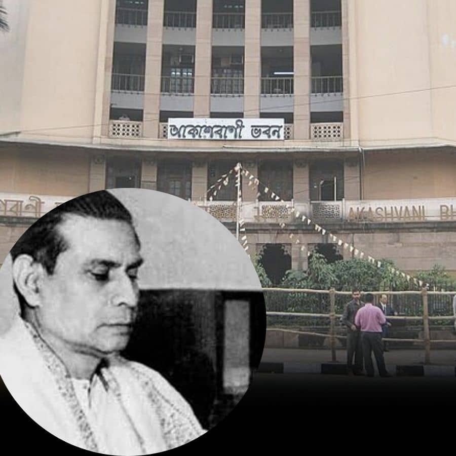 Where Mahishasuramardini Was First Recorded on Mahalaya Morning dgtl