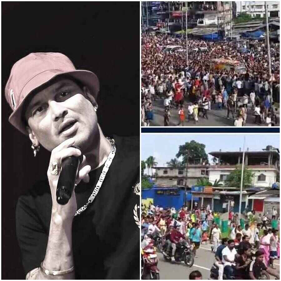 Assam Bids Farewell As Mortal Remains Of Ya Ali Singer Reach Guwahati dgtl