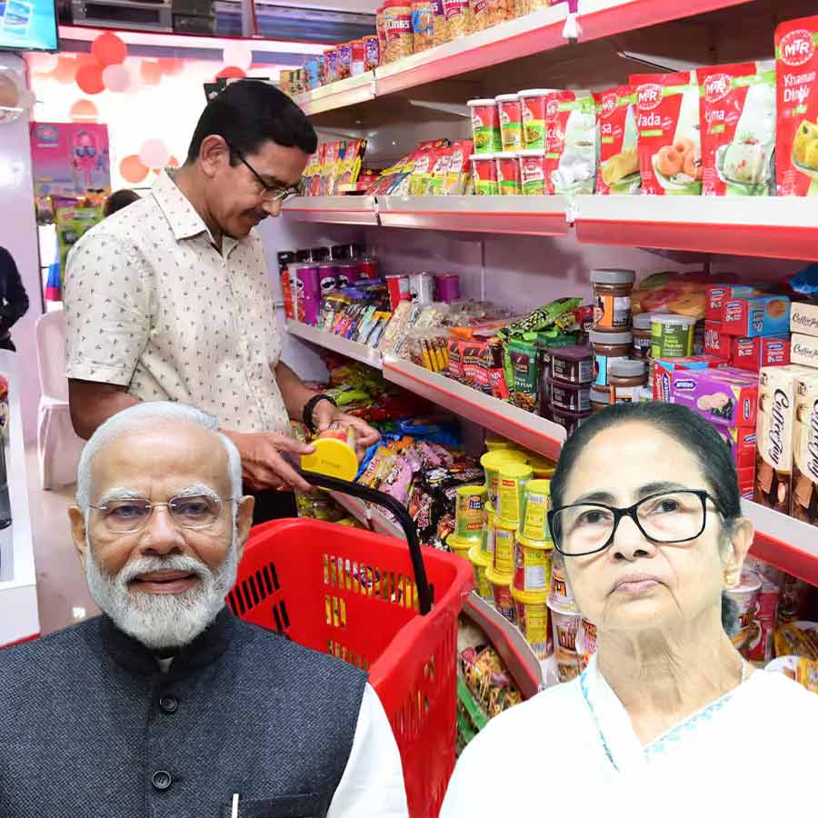 West Bengal government alleges that the Centre has not given any assurance to compensate for the loss in revenue due to the reduction in GST