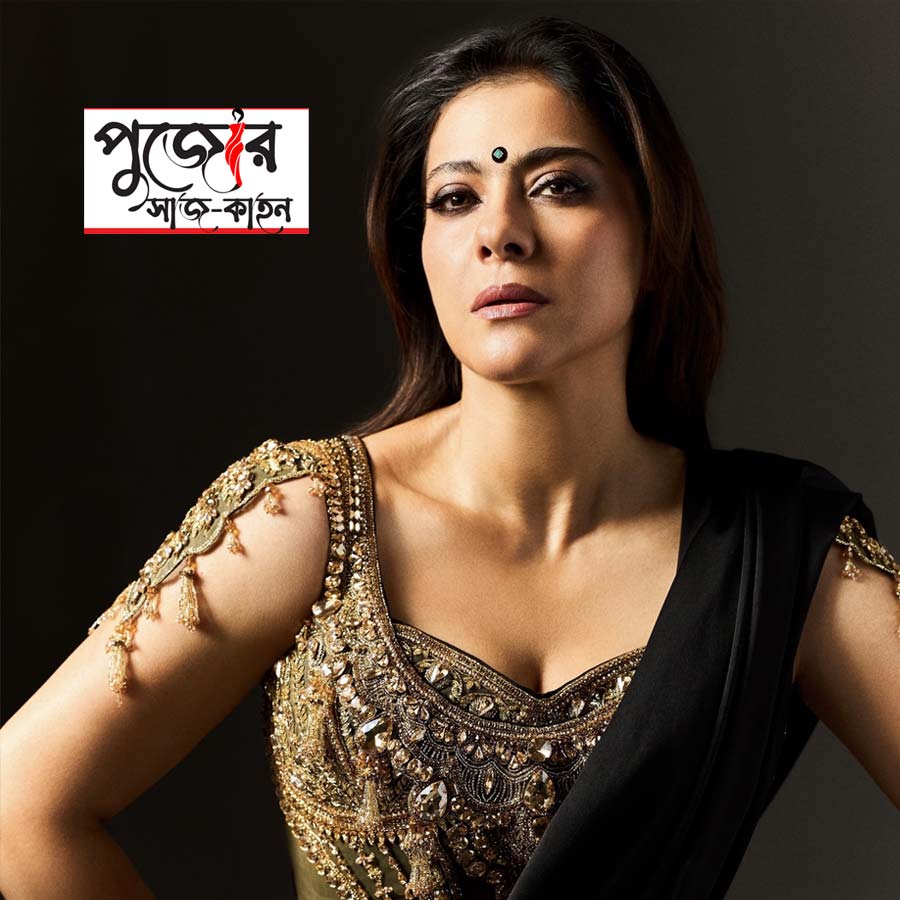 what to wear if you are plus size and wants to look Slim dgtl