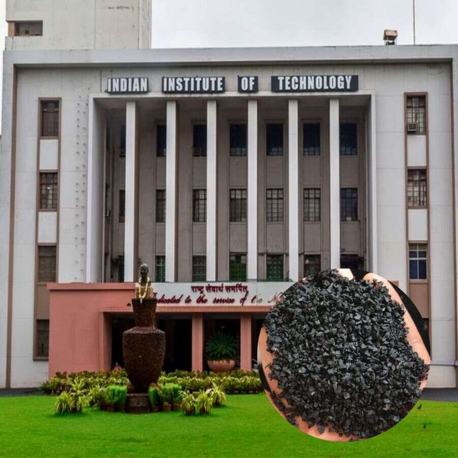 Indian Institute of Technology, Kharagpur.