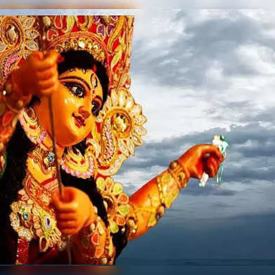 প্রতীকী চিত্র