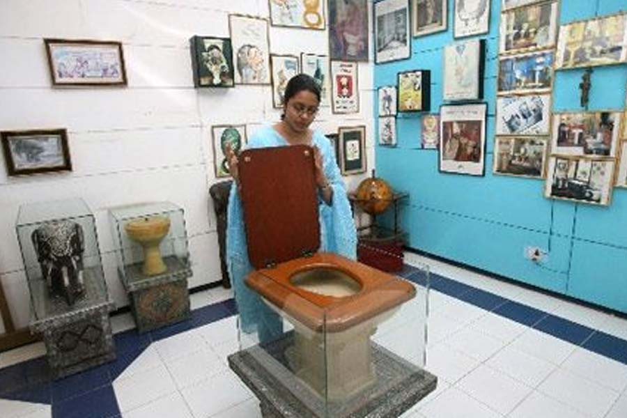 Toilet Museum